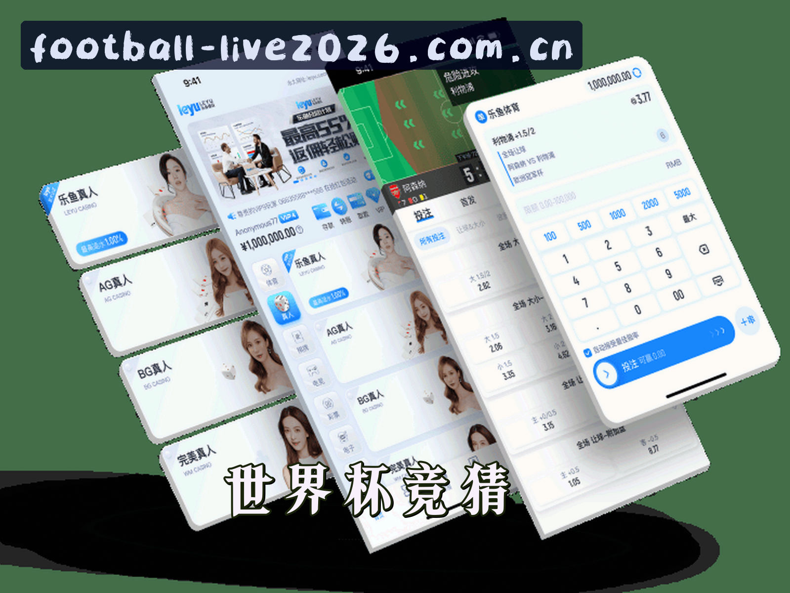 关于【官网】世界杯竞猜平台—2026世足赛高清赛事直播入口